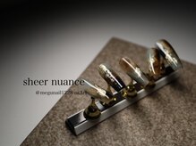 ネイル トモダ(nail Tomoda)/