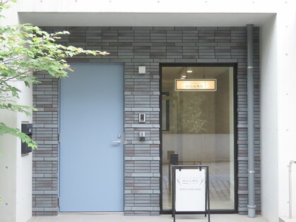 ムラサキ鍼灸治療院(MURASAKI鍼灸治療院)の写真