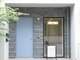 ムラサキ鍼灸治療院(MURASAKI鍼灸治療院)の写真