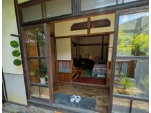 小瑠璃/縁側からお入り頂きます