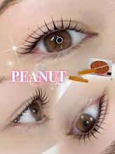 アイモア 金山店(eye mor.)/韓国ロッドピーナッツ♪