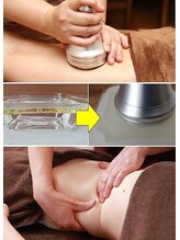 ミモザ アーユ(MIMOSA AYUS)&nbsp;安形の イチオシ