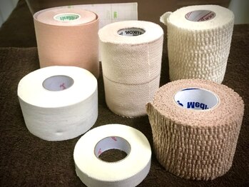 ハヤ治療院(HAYA治療院)/テーピングも専門的に巻きます