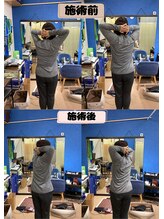 クオリア整骨院/肩こり・腰痛・姿勢矯正・反り腰