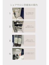 オノマトペ(onomatopee.)/道案内2