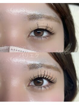 リシェリアイラッシュ(Richer)/パリエク140本