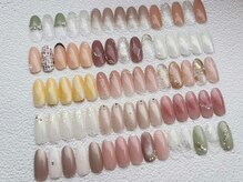 アバネイル 藤が丘(AVA NAIL)