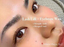 ミニオン 大宮2号店(minion)/アイブロウWax＋まつ毛パーマ