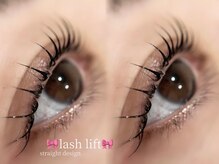 カノア アイラッシュ(KANOA)/【ラッシュリフト】