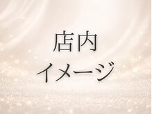 ソナ 大和西大寺院(SONA)/