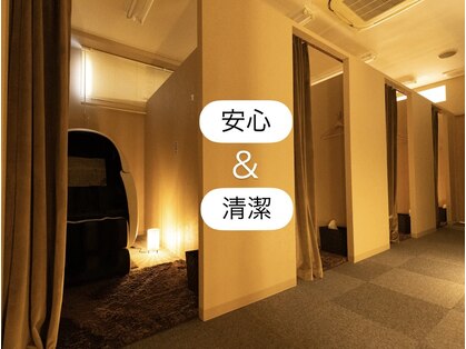 雲のうえ 関内店の写真