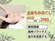 ラッキー(Lucky)の写真