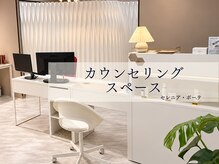 セレニア ボーテ(Selenia Beaute)の雰囲気（9割以上の方が変化を実感！いつ見ても上向きの若々しい印象へ。）