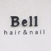 ベル ヘアーアンドネイル(Bell)のお店ロゴ