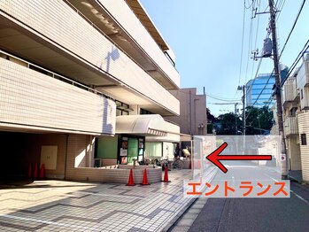 リファイン 目黒店/【道案内】建物に到着！