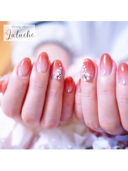 シェルリ 用賀(Shellri)/