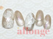 アロンジェ 甲府中央店/上品フラワーネイル★