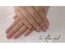 トゥ ビラ(to Villa)/チーク