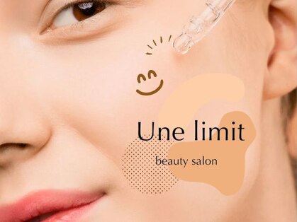 アンリミット 中目黒店(Une limit)の写真