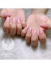 【ハンド】肌なじみ重視で指先を長く魅せる◇カラーグラデーション¥4490
