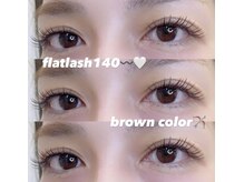 ネイルアンドアイラッシュ シエル(CIEL)/マツエクLED/brownカラー/まつげ