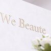 ウィボーテ(We Beaute)のお店ロゴ