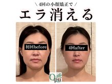 キュープ 奈良店(Qpu)/