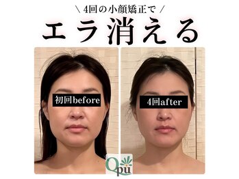 キュープ 奈良店(Qpu)/