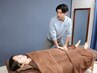 "小・中・高校生限定"【整体施術】[40分] ¥2200