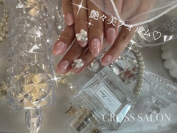 クロスサロン(CROSS &nbsp;SALON)/定額ネイル