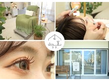 アイデザイン ツツ.