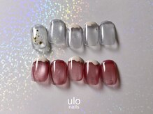 ウロネイルズ(ulo nails)/クリスマス限定★定額ネイル