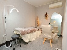 カラーズ(COLOURS)/COLOURS | エステルーム