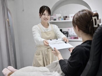 アウリイ(aulii)/3.カウンセリングシート記入