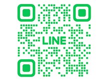 ネイルアンドアイラッシュ モアボーテ(Nail&Eyelash More Beaute)の雰囲気(ラインお友達登録プレゼント♪ラインから予約やお問い合わせOK)