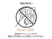 クプアイラッシュ 新宿店(qup eyelash)