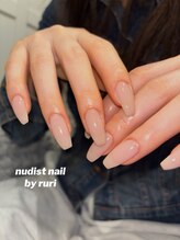 ネイルアバンス 泉大津店(Nail AVANCE.)/ちゅるんワンカラー