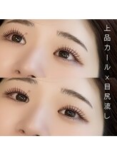 アモージュファーストアベニュー(amojyu 1Ave’)