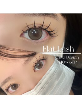 アース アイラッシュ 柏崎店(EARTH eyelash)/フラットラッシュ 140～160本