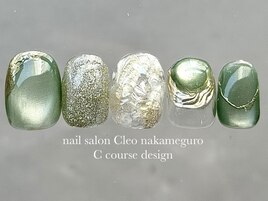 うるマグニュアンス