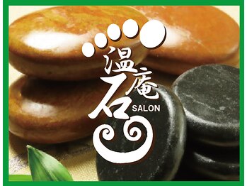 六本木 温石庵/店内