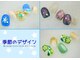 ネイルサロン コモド(comodo)の写真