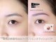 アミュー 恵比寿(AMUE)の写真/【30分で垢抜け美眉】骨格診断眉毛WAXでセルフメイクが簡単に♪眉カラー・ハリウッドブロウリフトも◎