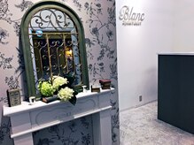 アイラッシュサロン ブラン イオンモール久御山店(Eyelash Salon Blanc)/カウンセリングブース