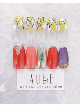 オーブ(AUBE)/9月マンスリーキャンペーン