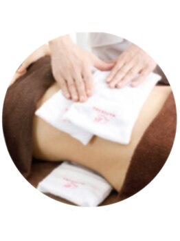 ルビーメイク(Ruby)/腸の腸活しましょう