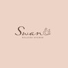 スワン(Swan)ロゴ
