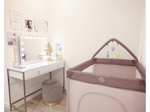コウ 甲子園口店(KOH)の雰囲気（ママの味方サロン！ふかふかのbaby bedもご用意しております^ ^）