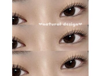 シャトン(Chaton)/