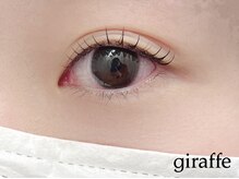 ジラフ(giraffe)/【まつ毛パーマ】カール